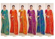 Ruchi  SIMAYAA VOL 29
